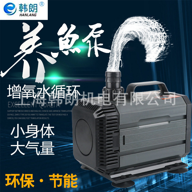 家用静音潜水泵鱼缸循环水泵微型过滤鱼池吸粪便抽水泵水陆两用