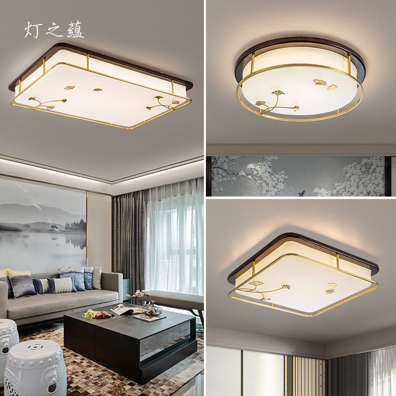 新中式全铜圆形LED吸顶灯