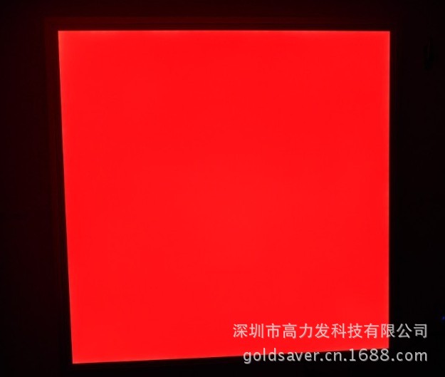 七彩LED面板灯RGB平板灯天花灯30060060 120 配红外遥控和12v电源