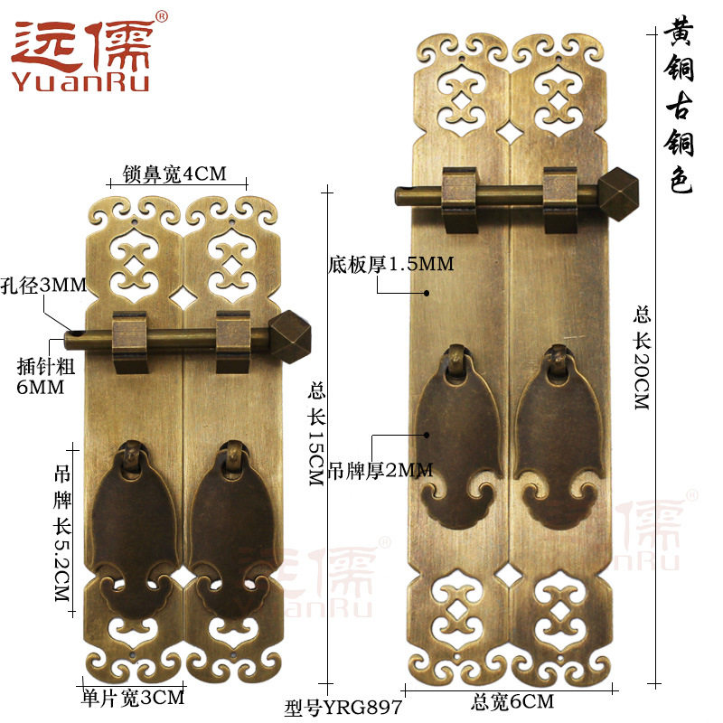 远儒铜雕中式仿古门条白铜门条书柜拉手古典花形柜门铜把手YRG897