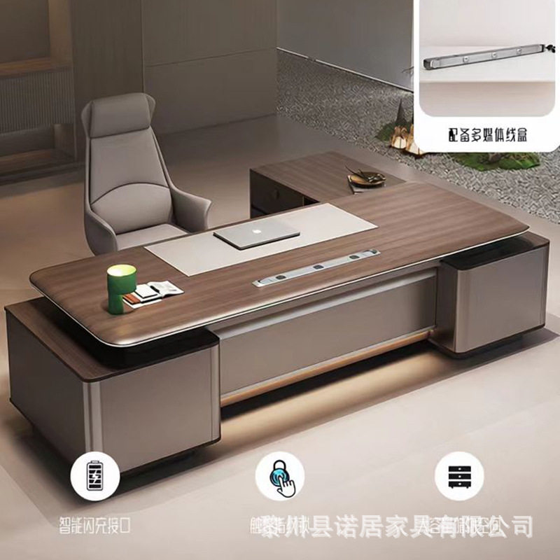 现货批发大班台老板办公桌烤漆轻奢高档总裁桌总经理办公室桌子