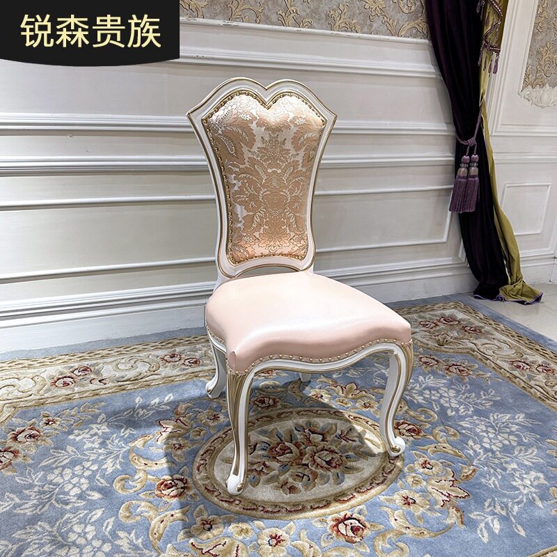 法式餐椅 欧式奢华餐厅软包椅子头层牛皮书椅实木雕花椅子