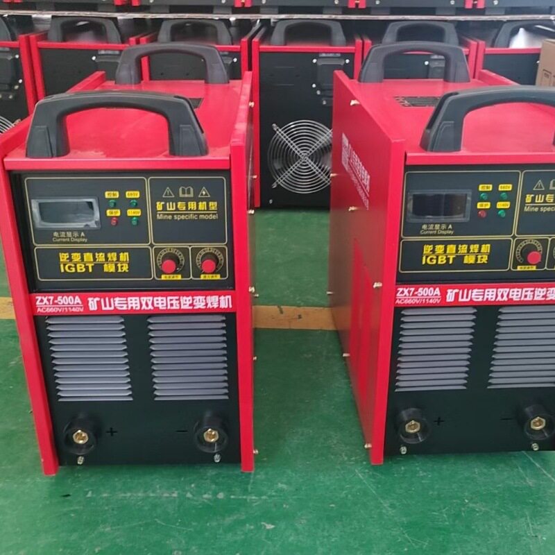 CUT40CT220V双电压工业级家用220v380V两用全铜直流交流焊机