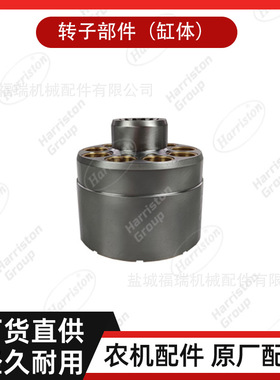 农机配件 中联配件 ZOOMLION 转子部件（缸体）JR4027C-4100