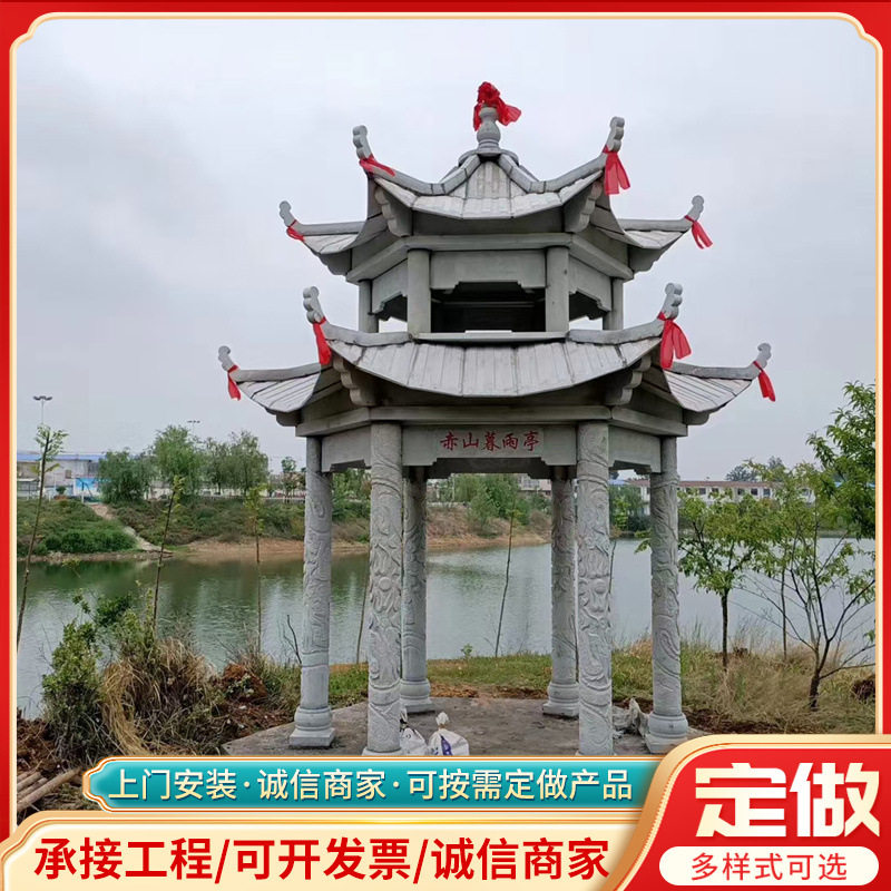 户外园林中式仿古石凉亭长廊