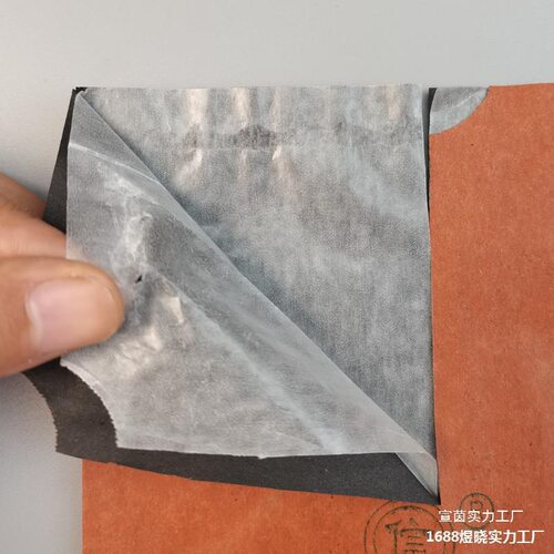 纸袋纸冬桃有霜袋包装袋包晚熟果蟠桃红袋桃黄装袋双层大号套袋包