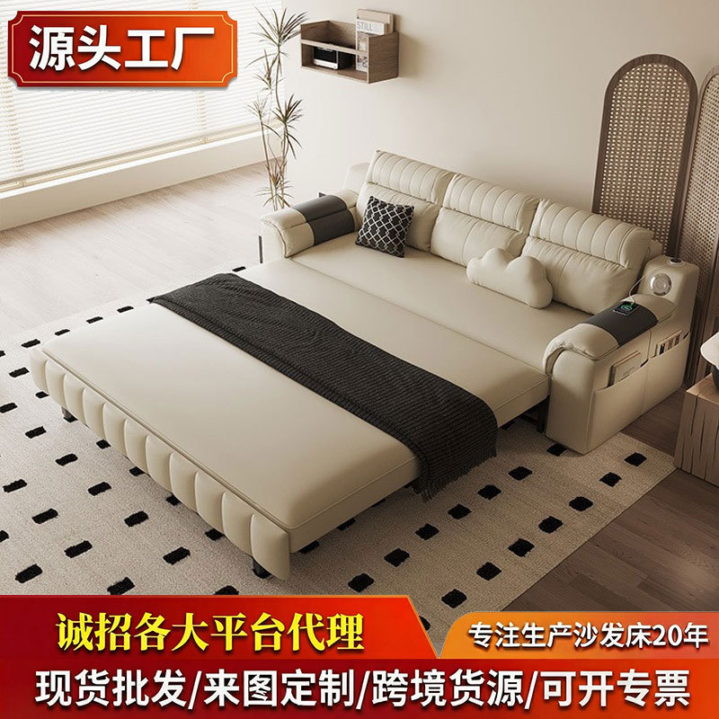 猫抓皮可储物双人沙发床
