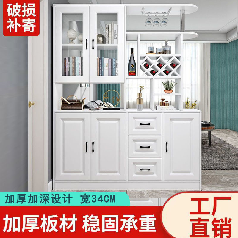 轻奢简约玄关酒柜鞋柜一体