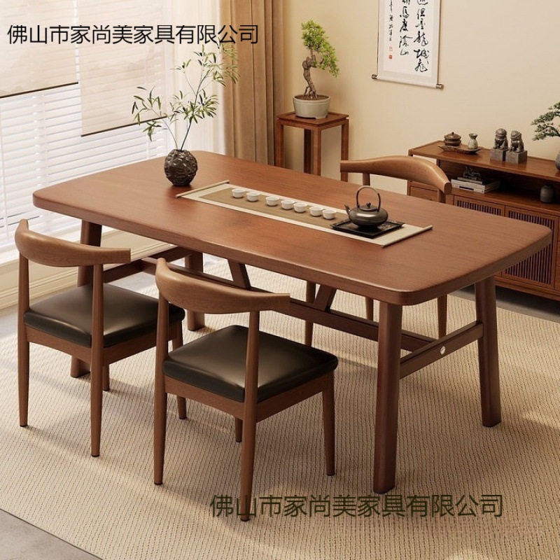 茶桌椅组合小户型阳台茶几家用客厅餐桌新中式办公室大板泡茶桌子