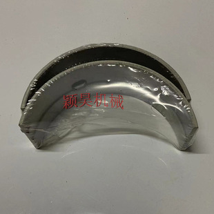 6240 8100曲轴瓦6240218100发动机轴瓦大瓦