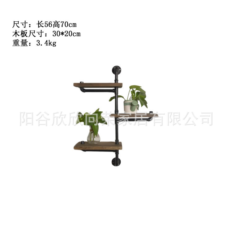 水管墙壁支架托架书架花架 墙上置物架壁挂隔板承重 支撑搁板