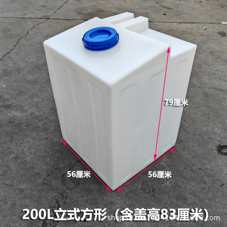 200L立式加厚PE塑料方形立式水箱汽车房车改造小型家用储水桶带盖