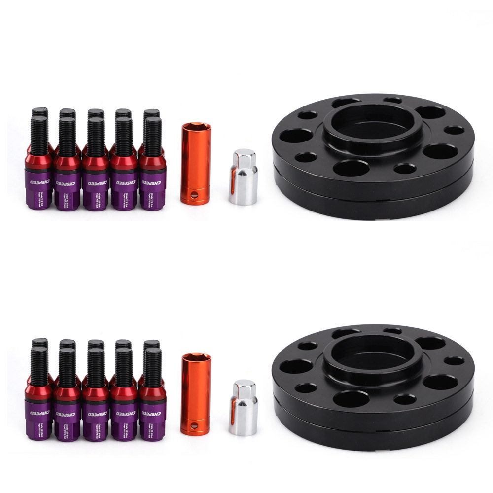 含税法兰盘加高加宽4*20mm厚度适用宝马E36/E82/E88 M12*1.5螺栓
