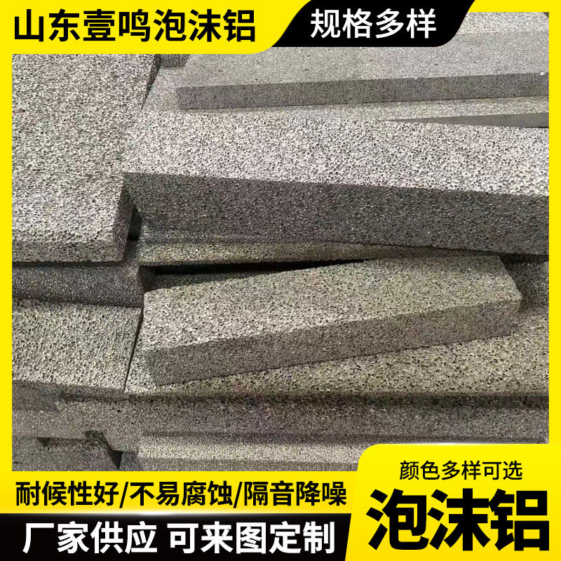 阻燃隔音棉6mm闭孔泡沫铝板防火防撞墙面装饰可订置图片