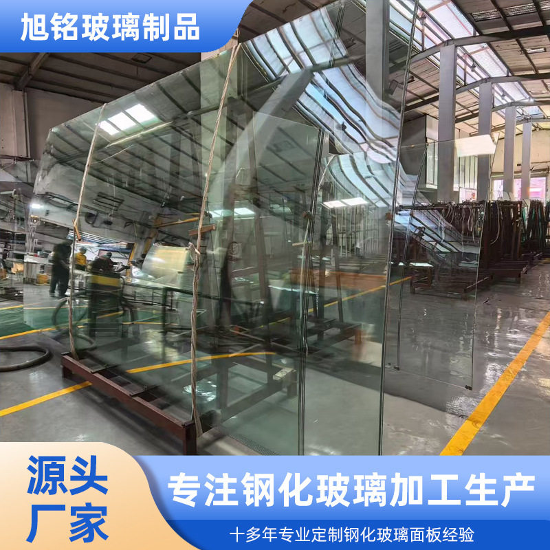 超大中空钢化玻璃深加工磨边异形丝印玻璃超白透明建筑玻璃定制