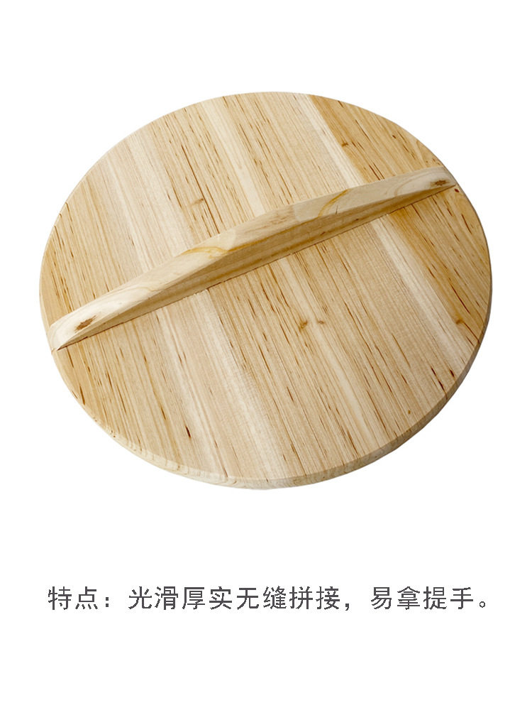 蒸桶蒸饭杉木桶饭蒸饭桶米饭甑子蒸笼家用商用寿司木