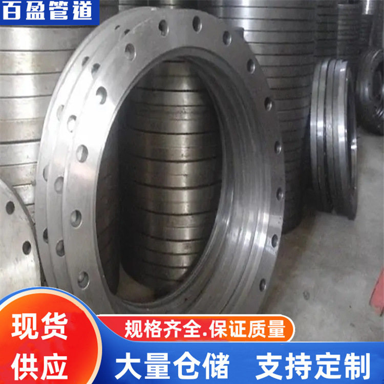 1Cr18Ni9Ti丝扣法兰06cr19ni10,0Cr18Ni9丝扣法兰00Cr19Ni10,