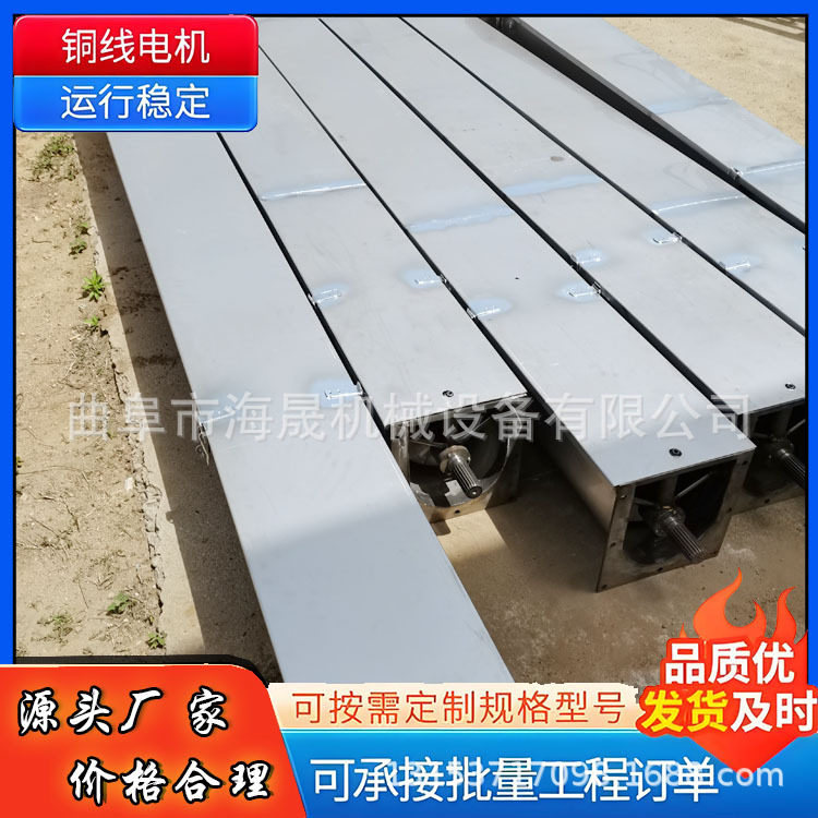 混凝土无轴U型螺旋输送机定做