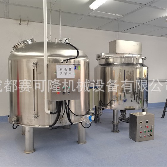 反应釜,搅拌器 不锈钢罐子 混合釜 四川成都反应釜设备 储存罐
