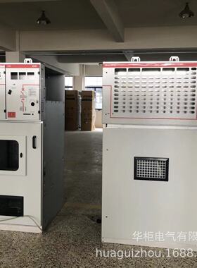 六氟化硫和环网柜  HXGN15-12   SF6柜体