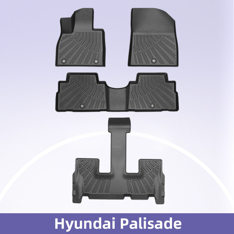 适用于20-24款现代Palisade汽车脚垫全天候TPE/XPE脚垫后备箱垫