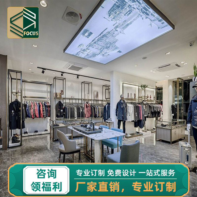 商用服装店展示架批发不锈钢落地式挂衣架靠墙衣服陈列架组合货架