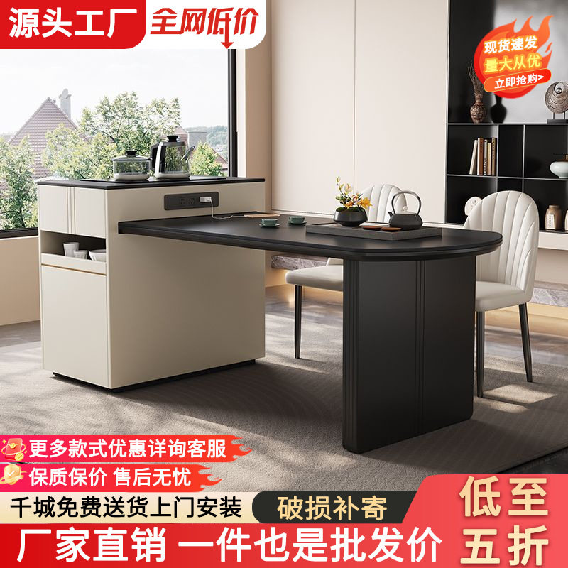 岩板岛台餐桌一体家用可伸缩多功能茶桌简约轻奢高级感现代中岛台