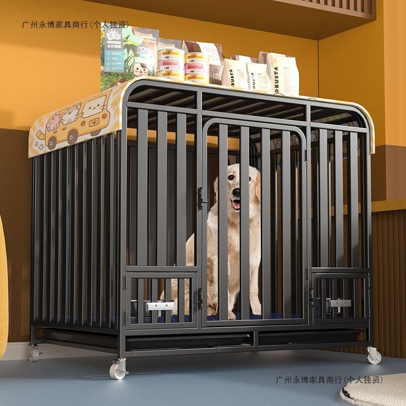 狗笼子大型犬带厕所金毛中型拉布拉多家用室内萨摩耶狗笼加粗加厚