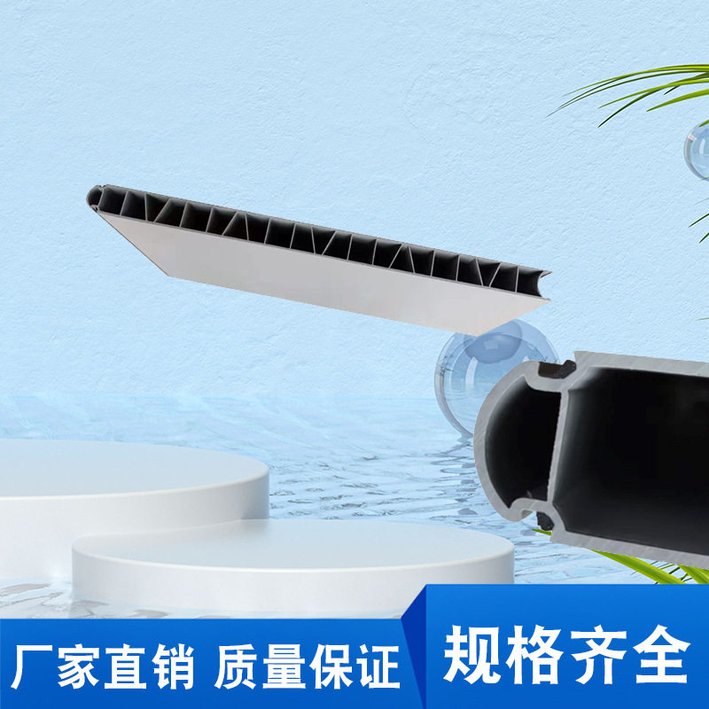 PVC中空板聚氯乙烯母猪产床板现货猪舍pvc塑料板厂家600*35