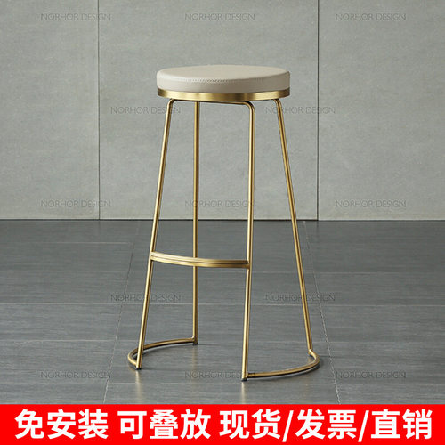 北欧铁艺吧凳吧椅创意家用凳子吧台凳高脚凳金色椅55水酒吧餐桌椅