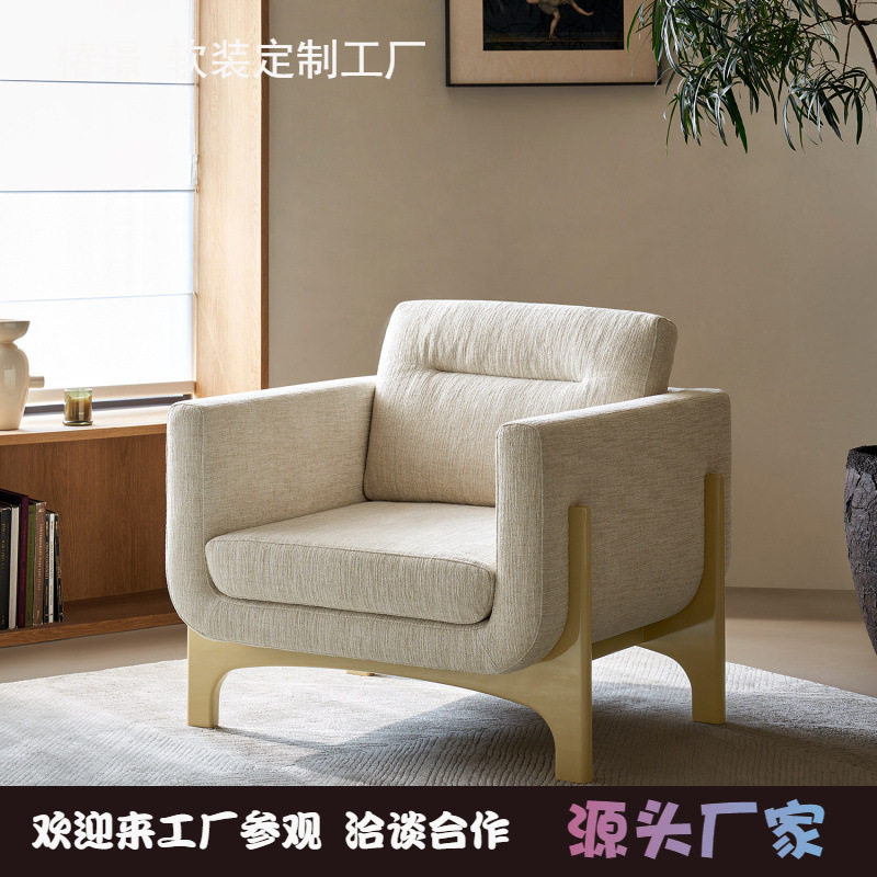 法式复古栖谷棉麻单人沙发椅