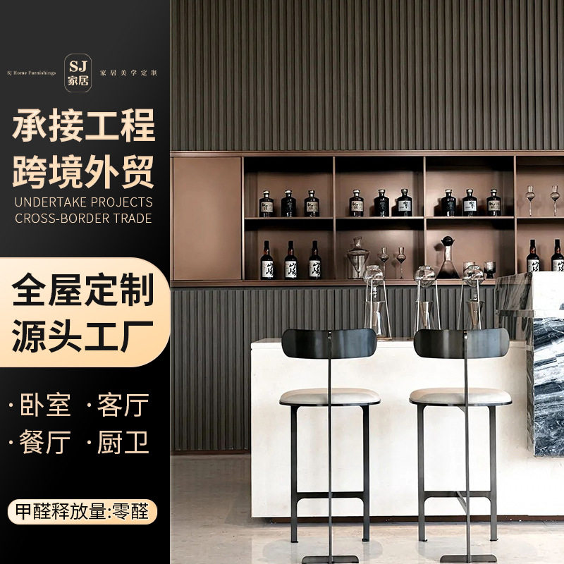 佛山家厨房免漆餐边柜酒柜家用收纳柜实木家具储藏柜全屋可订置