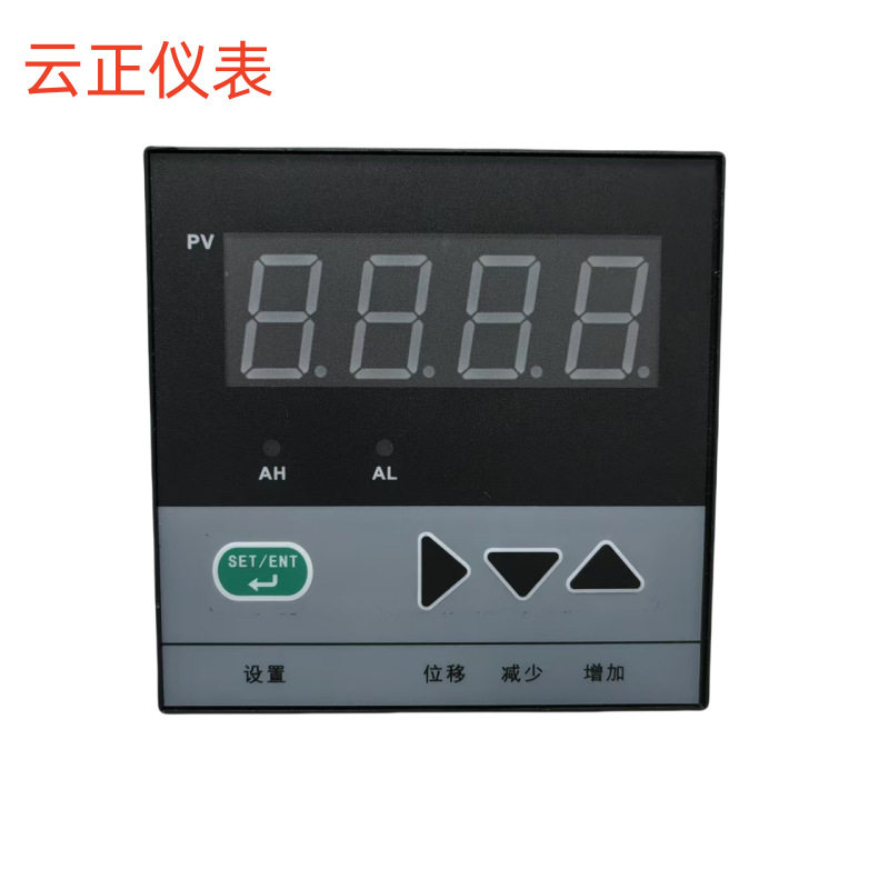 WP-C901智能数字显示控制仪
