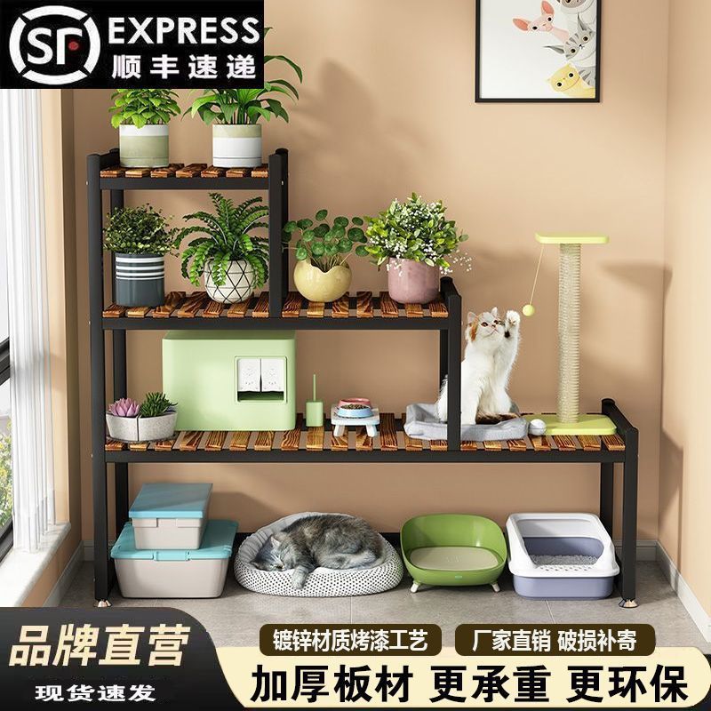阳台多功能猫爬架猫砂盆置物架猫咪铁艺花架实木大空间梯形收纳架