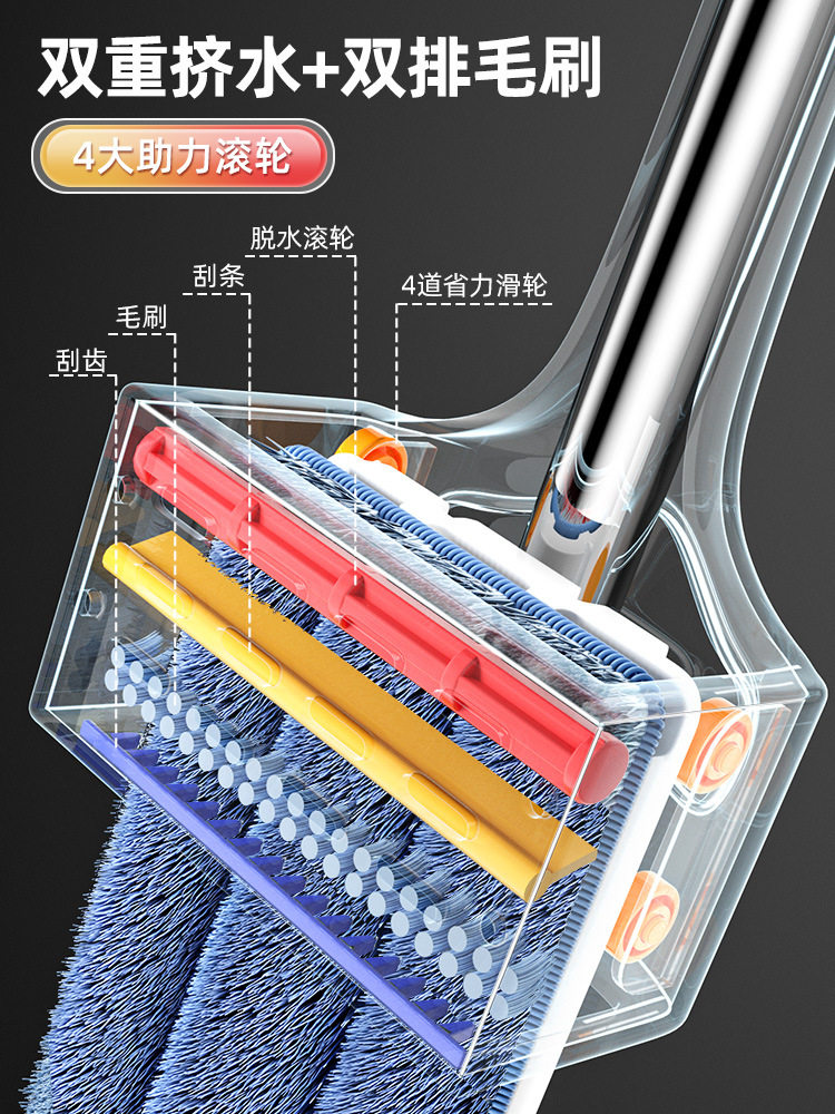 ZQ免手洗平板拖把家用一拖净2022新款干湿两用懒人吸水替换布木地