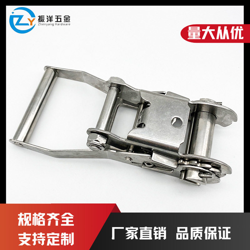 批发304/316不锈钢2寸拉紧器收紧器拉紧扣 棘轮拉紧带 货物收紧器