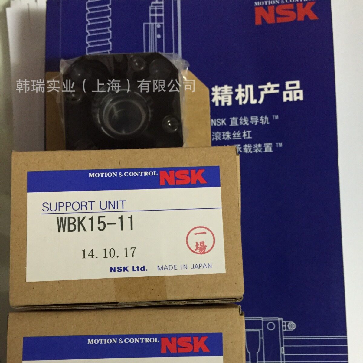 丝杠固定支撑座WBK25-01W WBK12-01A WBK08-01A