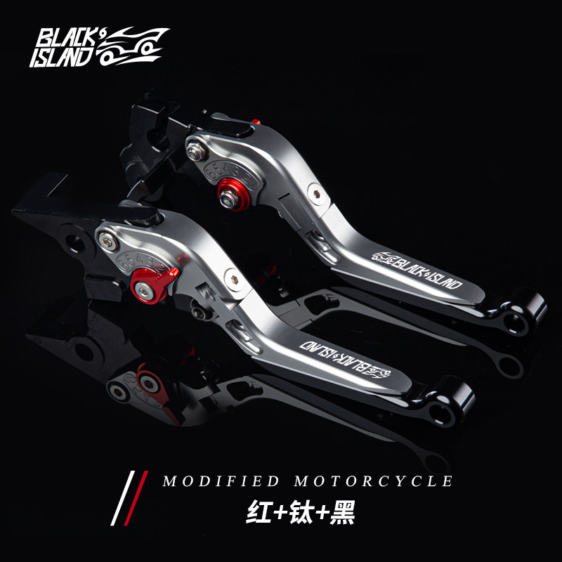 适用适用极核AE8/AE6/AE4/AE2/AE5pro刹车牛角刹车手把手柄拉杆改