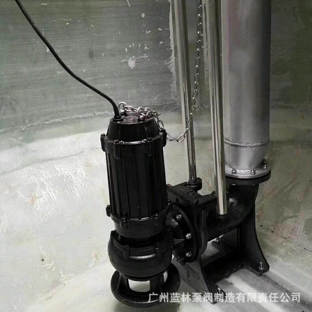 WQAS切割式家用排污泵 80WQAS40-15-3单刀污水污物无堵塞潜污泵