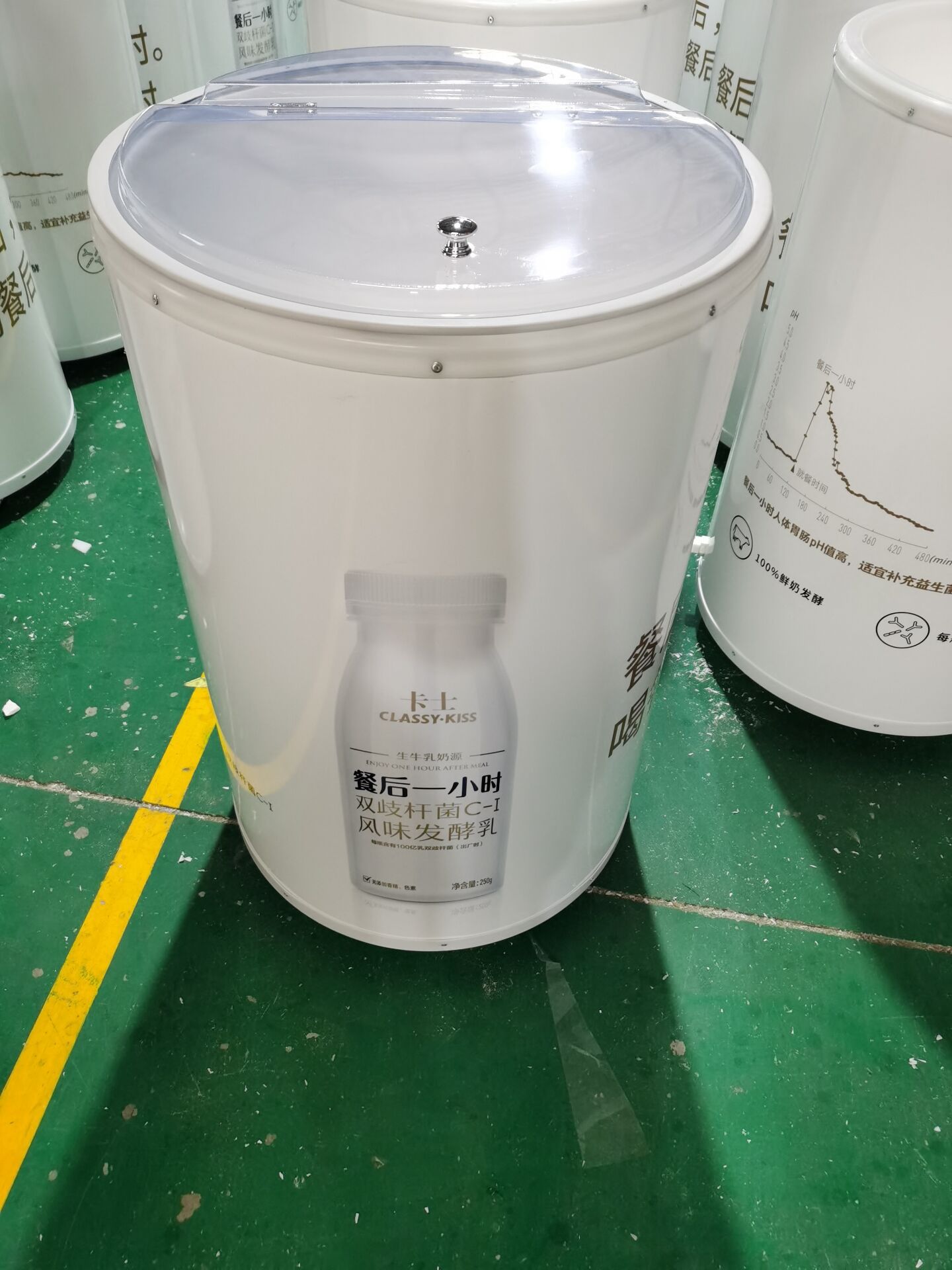 加厚户外大塑料保温移动冰桶现货新款ABS圆形广告促销冰桶