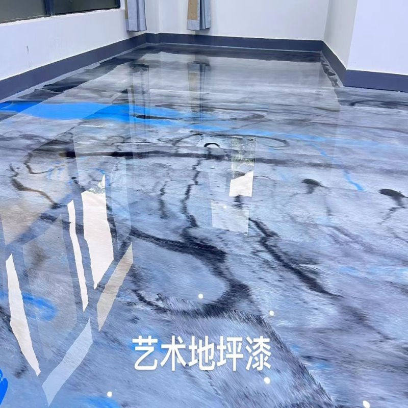 九叶艺术地坪漆停车场环氧地坪漆超耐磨微珠防滑地坪漆包工包料