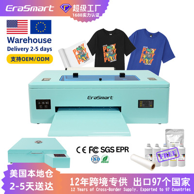 EraSmart 源头厂家DTF白墨烫画机抖粉烘干一体印花机dtf打印机