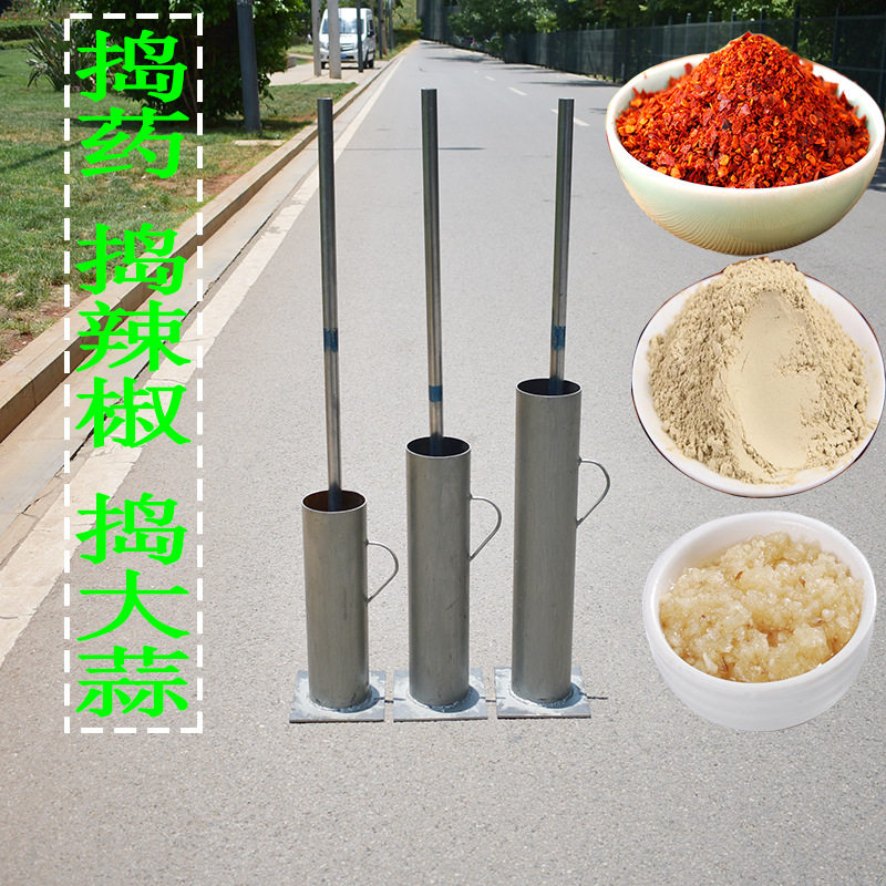 加大号碓窝对窝铁捣子捣铁杵子臼捣药缸子捣辣椒花椒三七捣臼