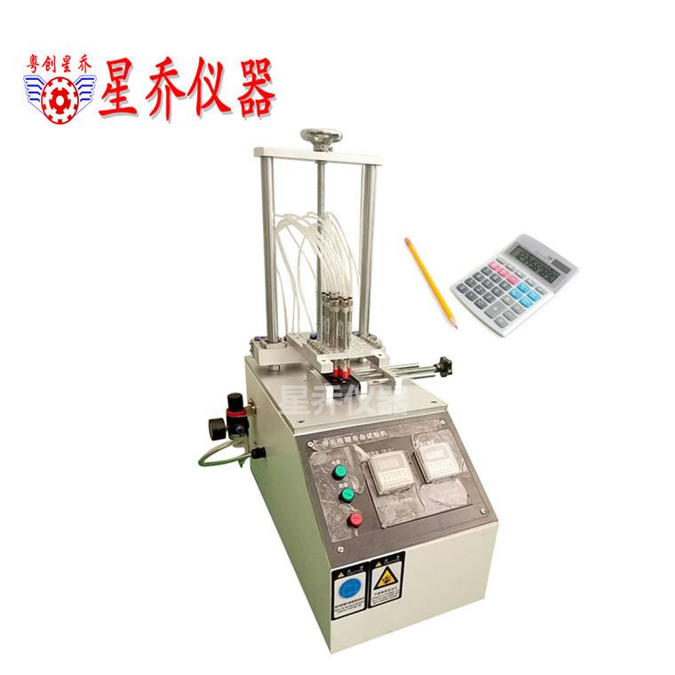 气动式开关按键寿命试验机轻触开关按键寿命测试机