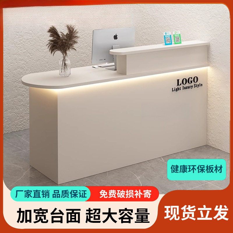 吧台收银台前台公司简约柜台理发店服装店小吧台院高档收银柜家具
