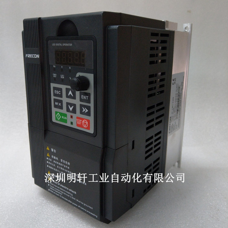FR200-4T-1.5G/2.2PB 孚瑞肯变频器 FR100多功能系列380V 1.5KW