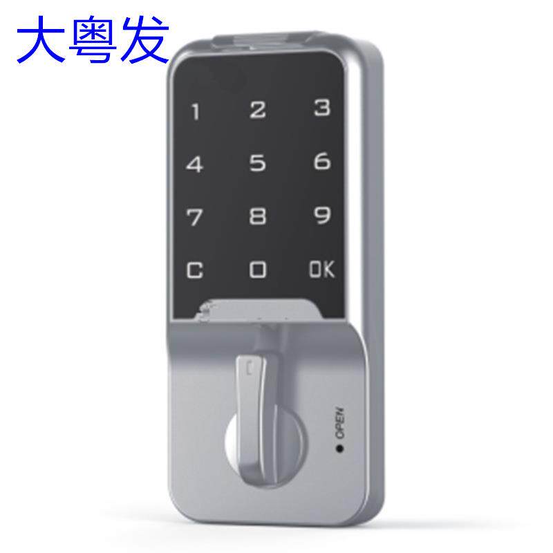 大粤发文件柜密码锁电子密码柜锁档案更衣柜储物柜办公家具智能锁