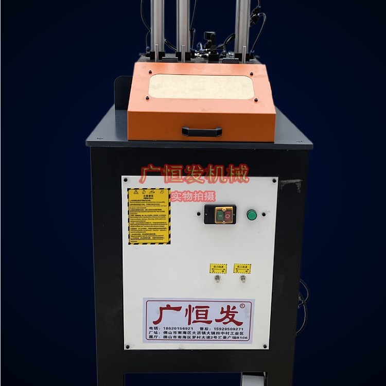 405455铝材切割机90度直切铝合金下料机角码型材断料机精密断料锯
