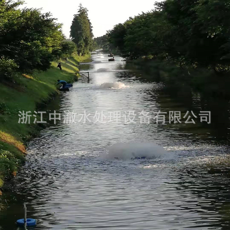 涌浪曝气机 涌泉式曝气机 涌浪增氧机 不锈钢涌浪式曝气机厂家