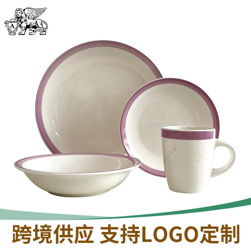 跨境杯碗盘色边汤盘碗平盘中东风格西餐盘饭碗菜盘子高档低调奢华